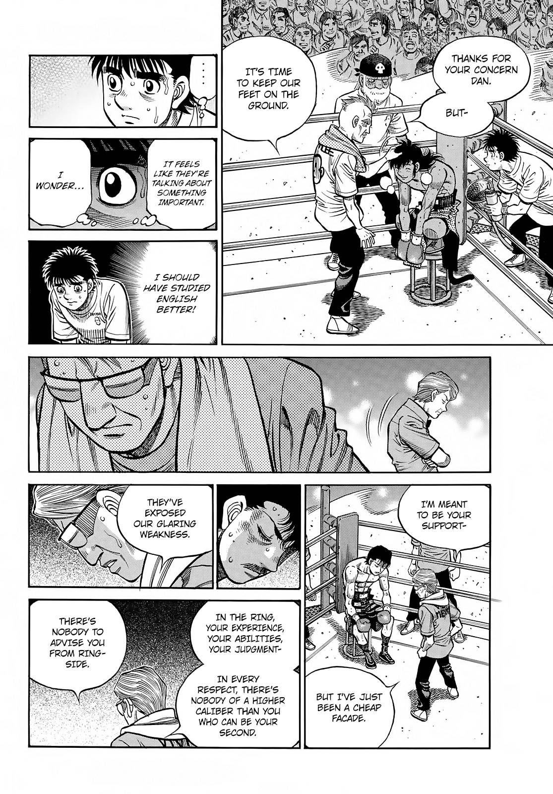 Page 11 of Chapter 1402