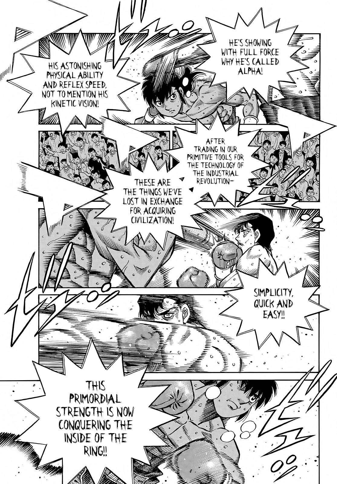 Page 14 of Chapter 1402