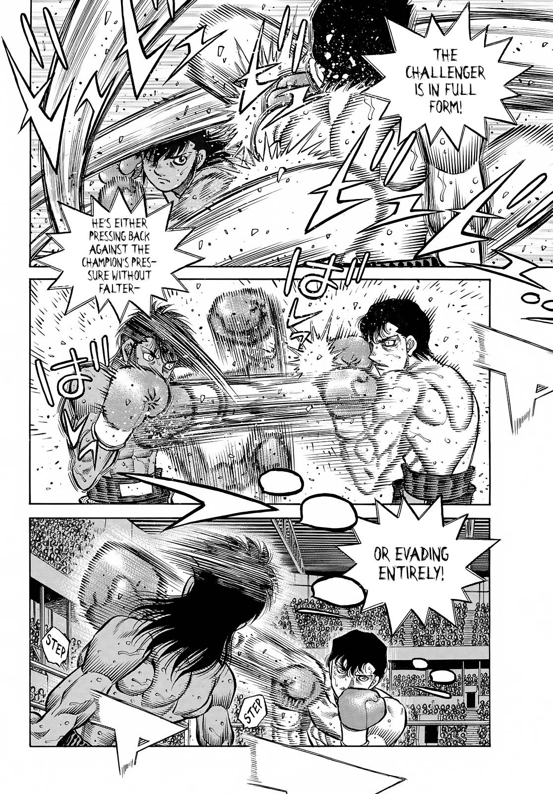 Page 17 of Chapter 1402