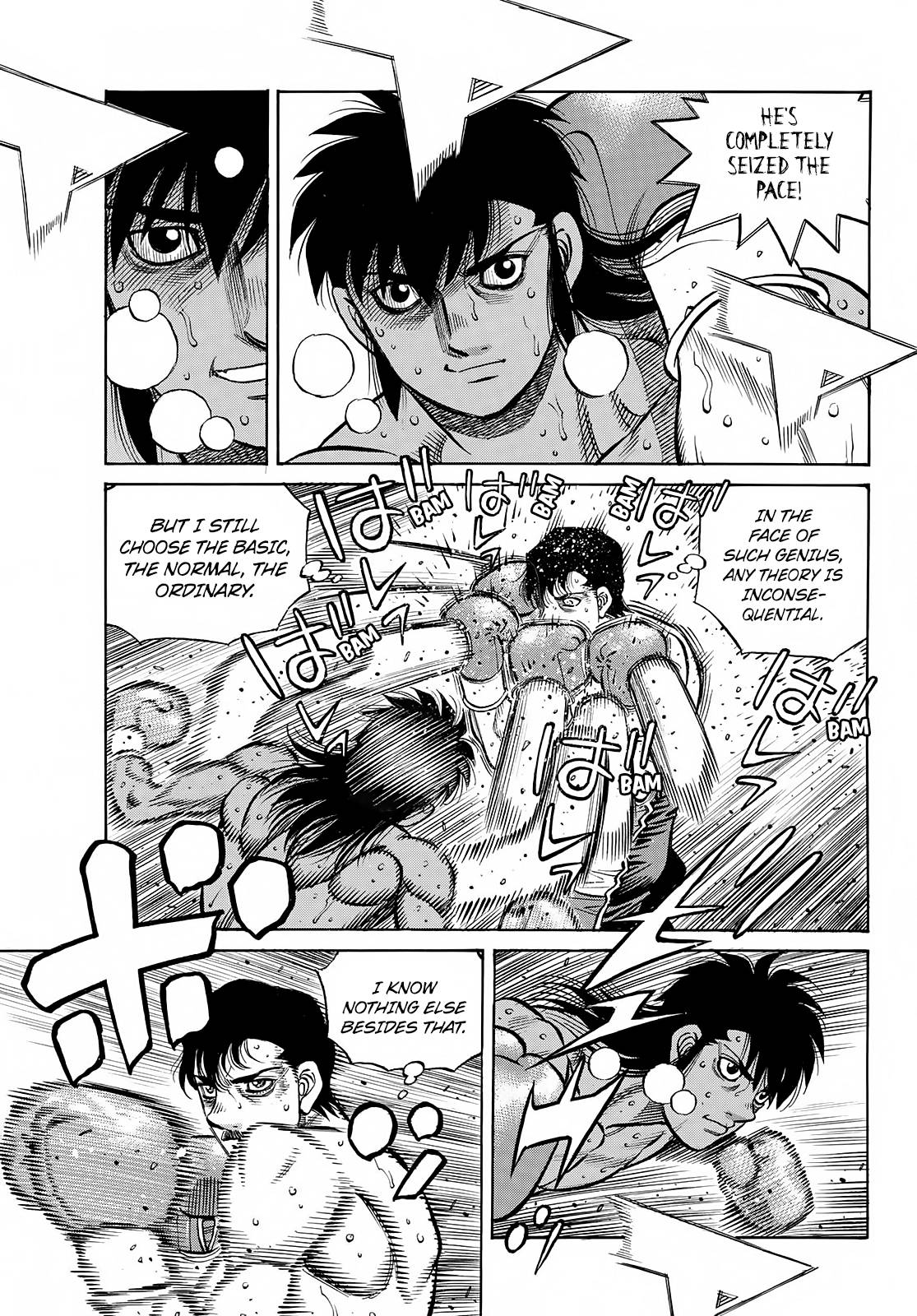 Page 18 of Chapter 1402