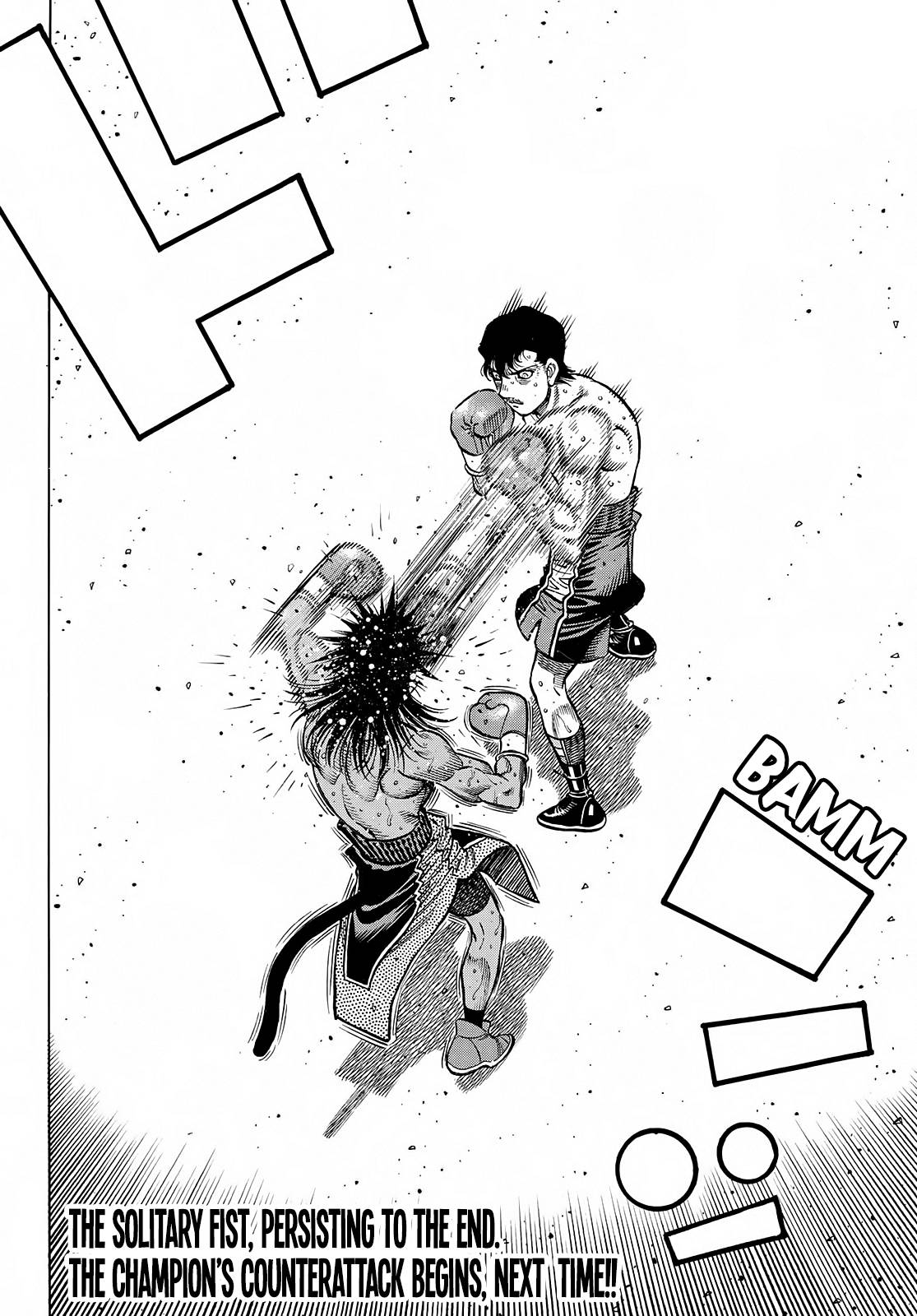 Page 19 of Chapter 1402