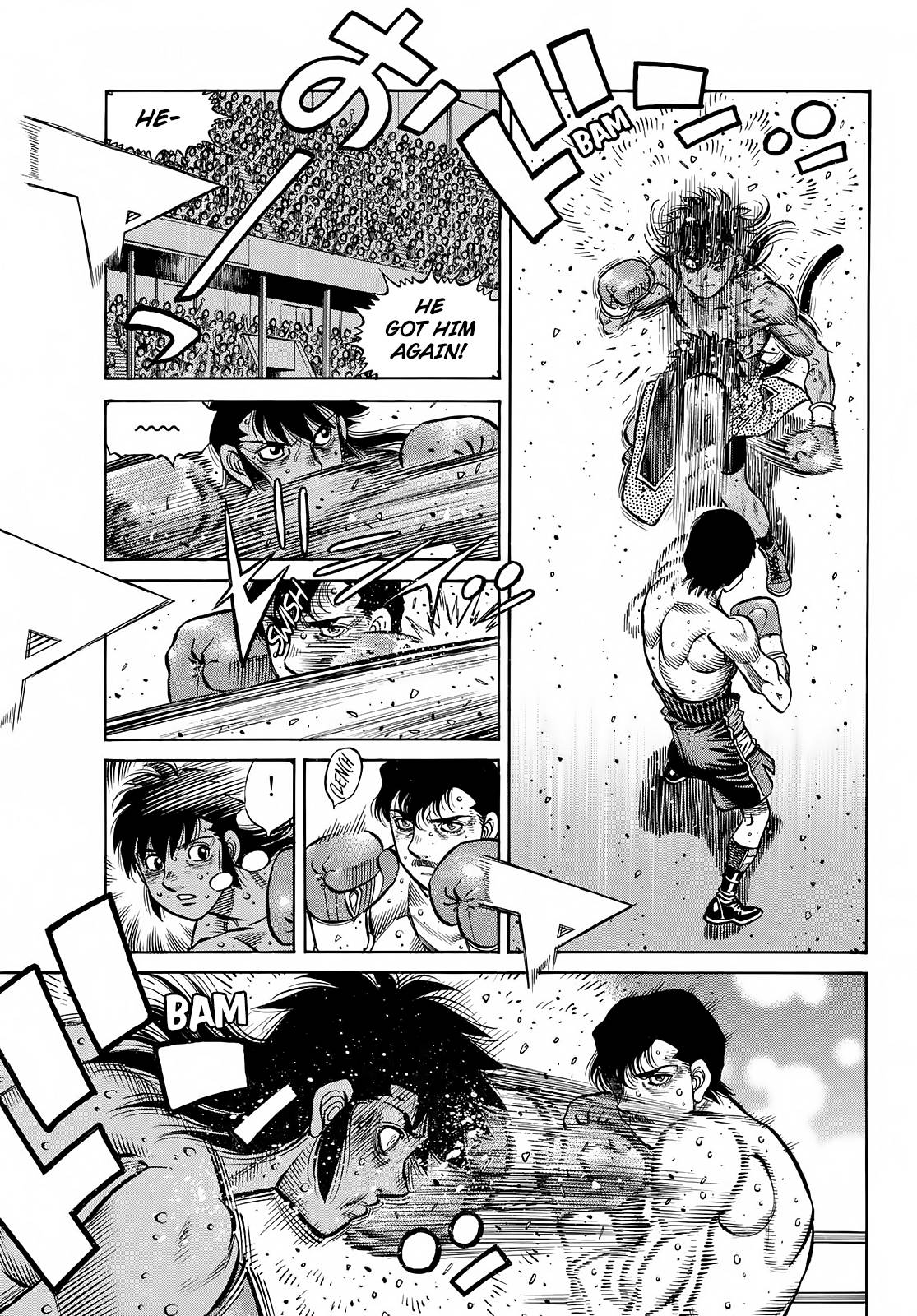 Page 6 of Chapter 1403