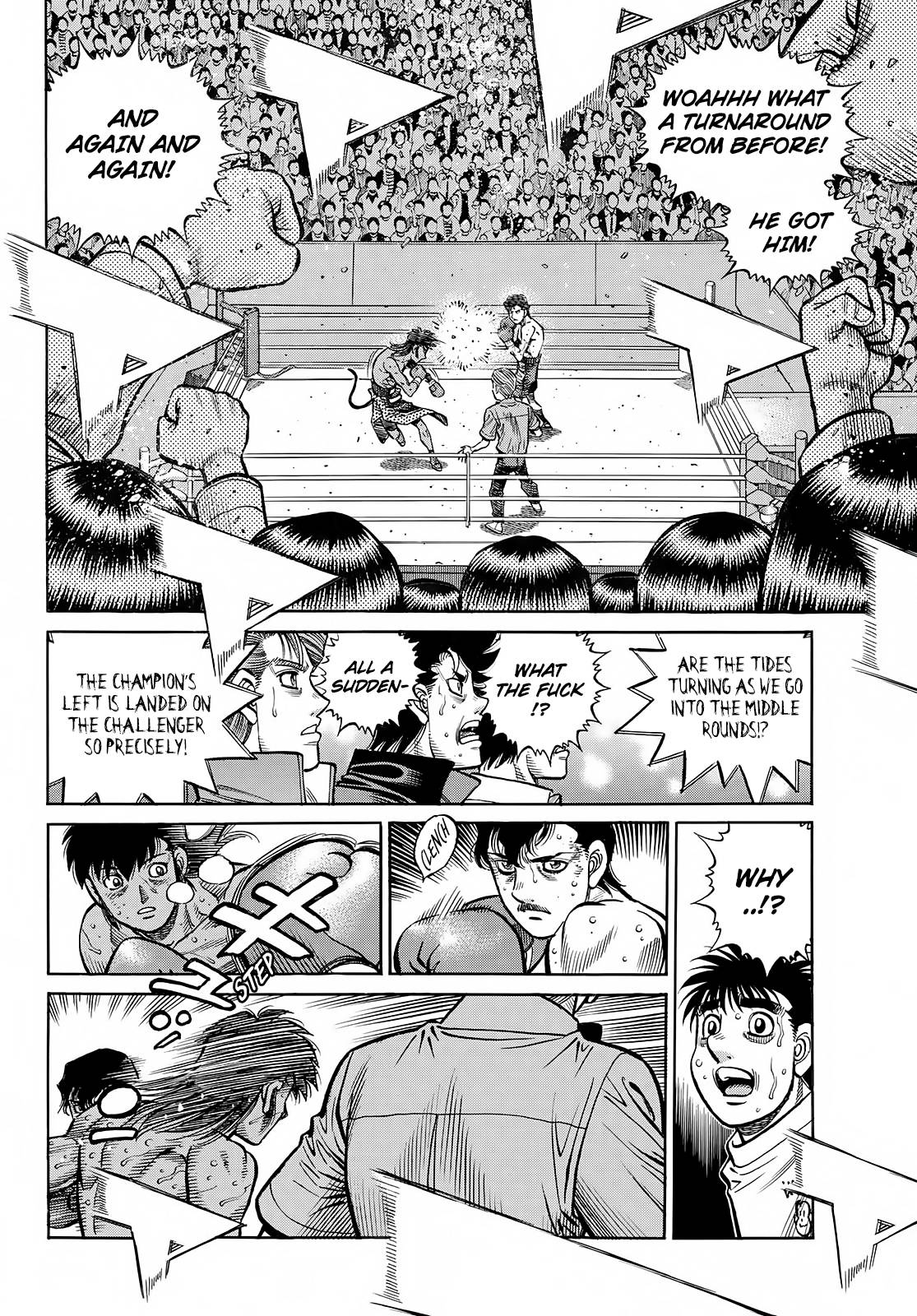 Page 7 of Chapter 1403