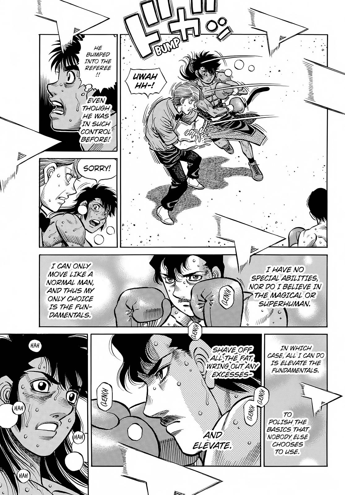 Page 8 of Chapter 1403