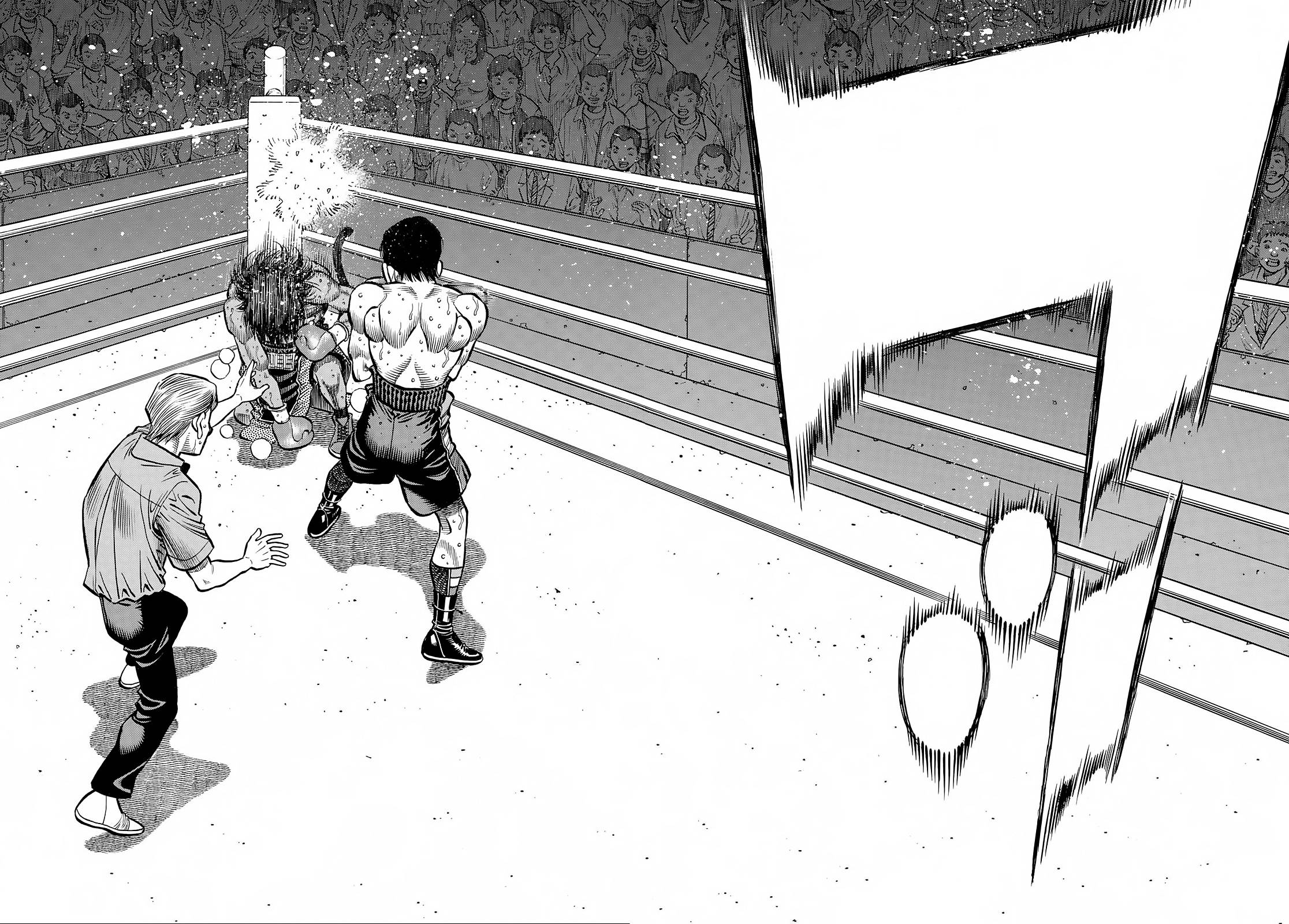 Page 17 of Chapter 1403