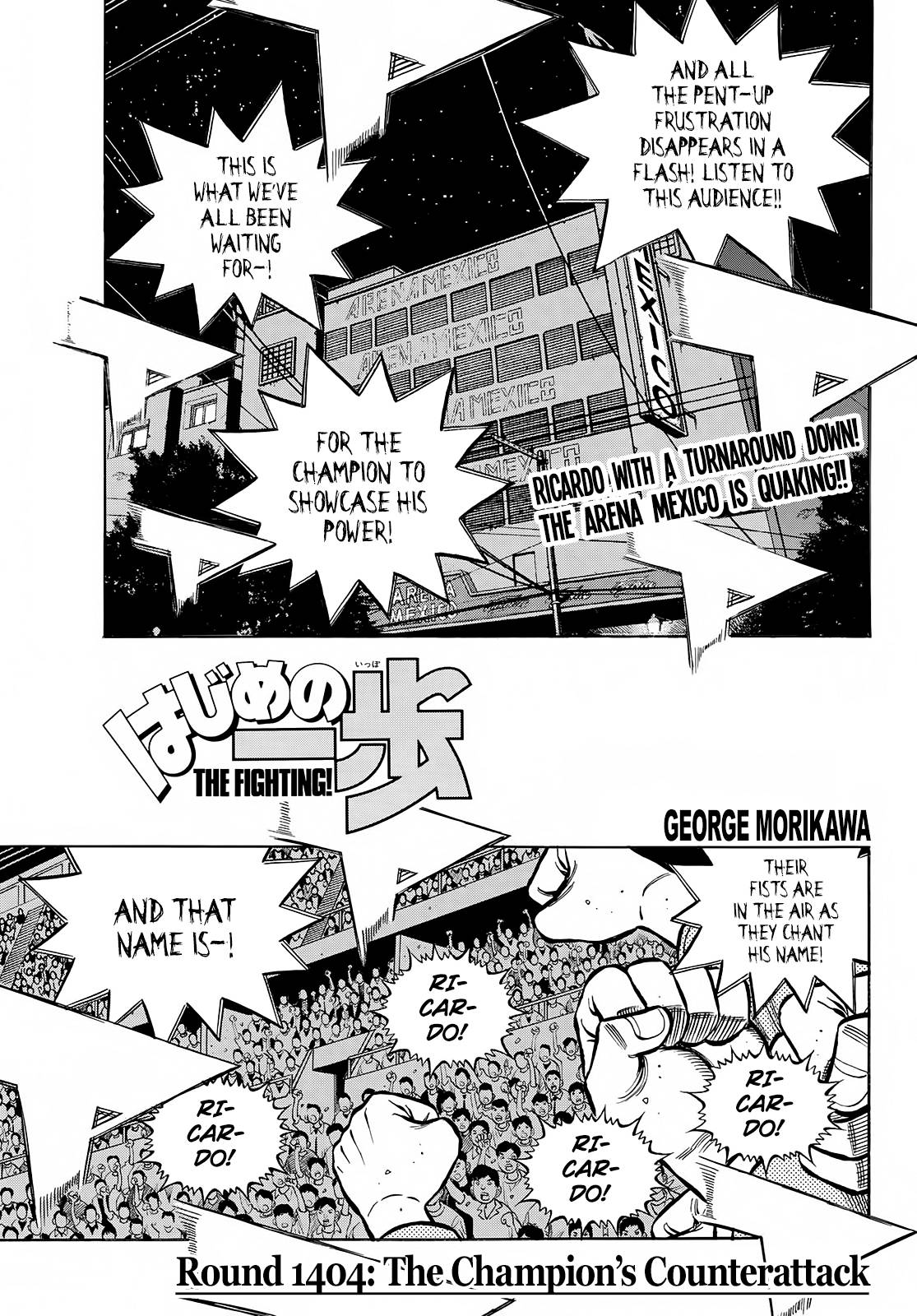 Page 1 of Chapter 1404