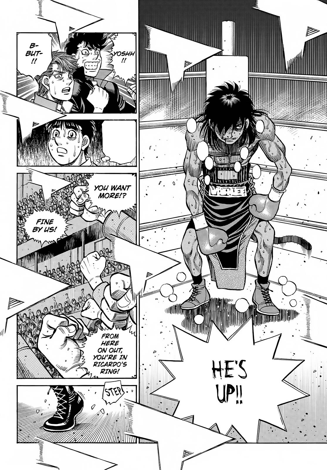 Page 5 of Chapter 1404