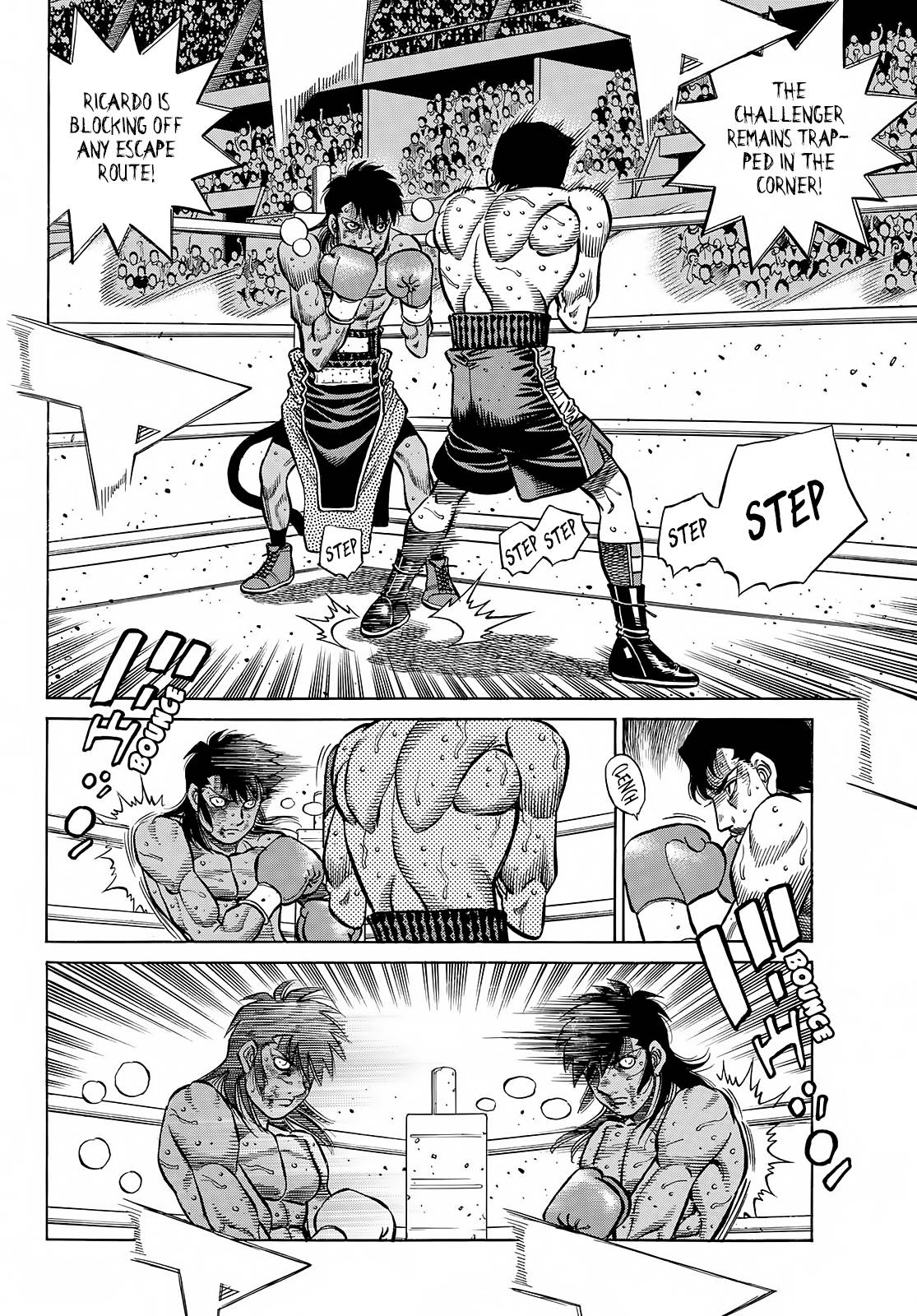 Page 7 of Chapter 1404