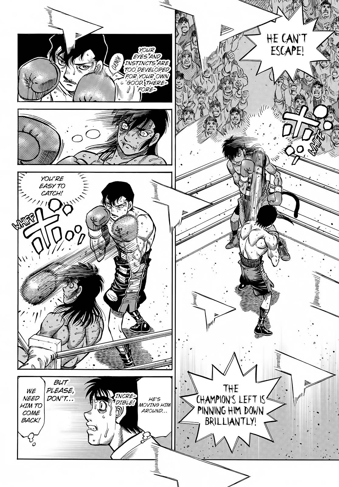 Page 9 of Chapter 1404