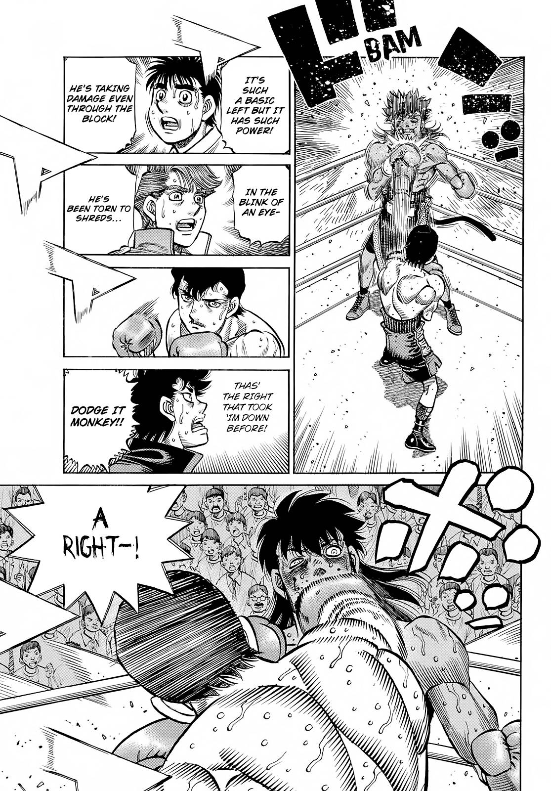 Page 6 of Chapter 1405