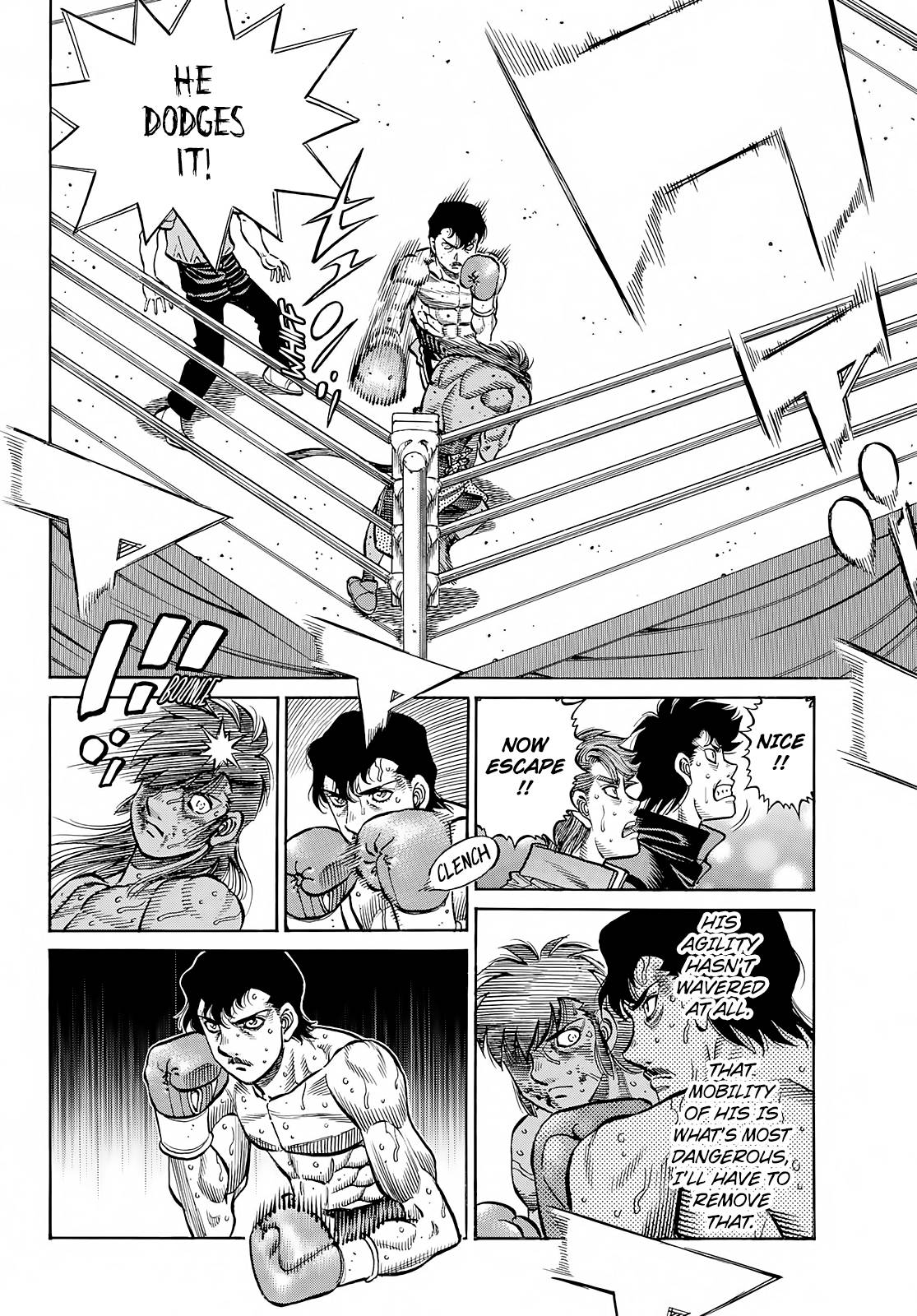 Page 7 of Chapter 1405