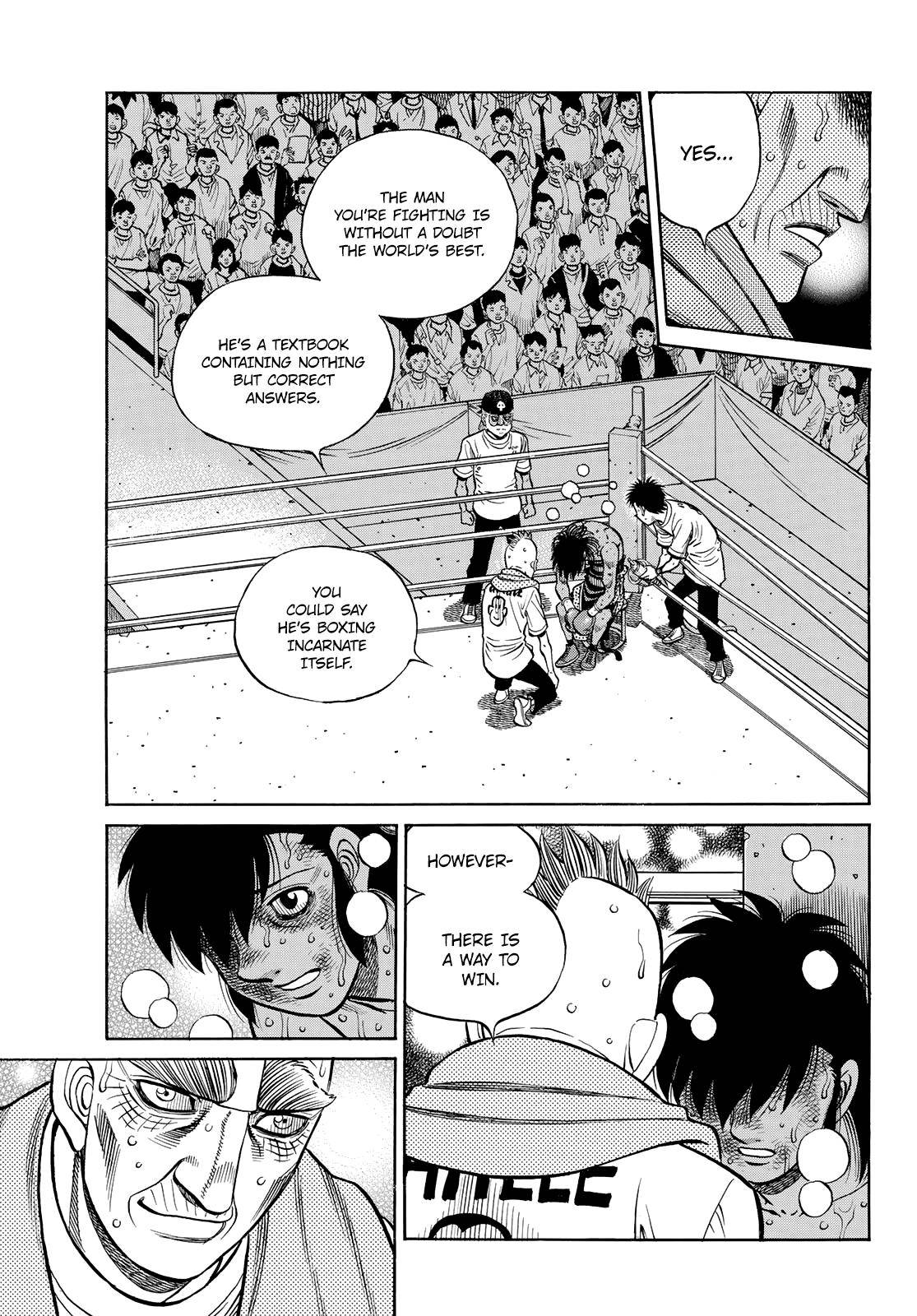 Page 6 of Chapter 1406