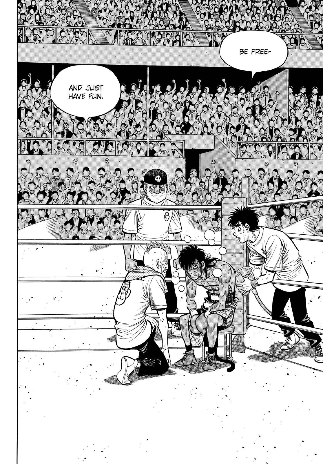 Page 7 of Chapter 1406