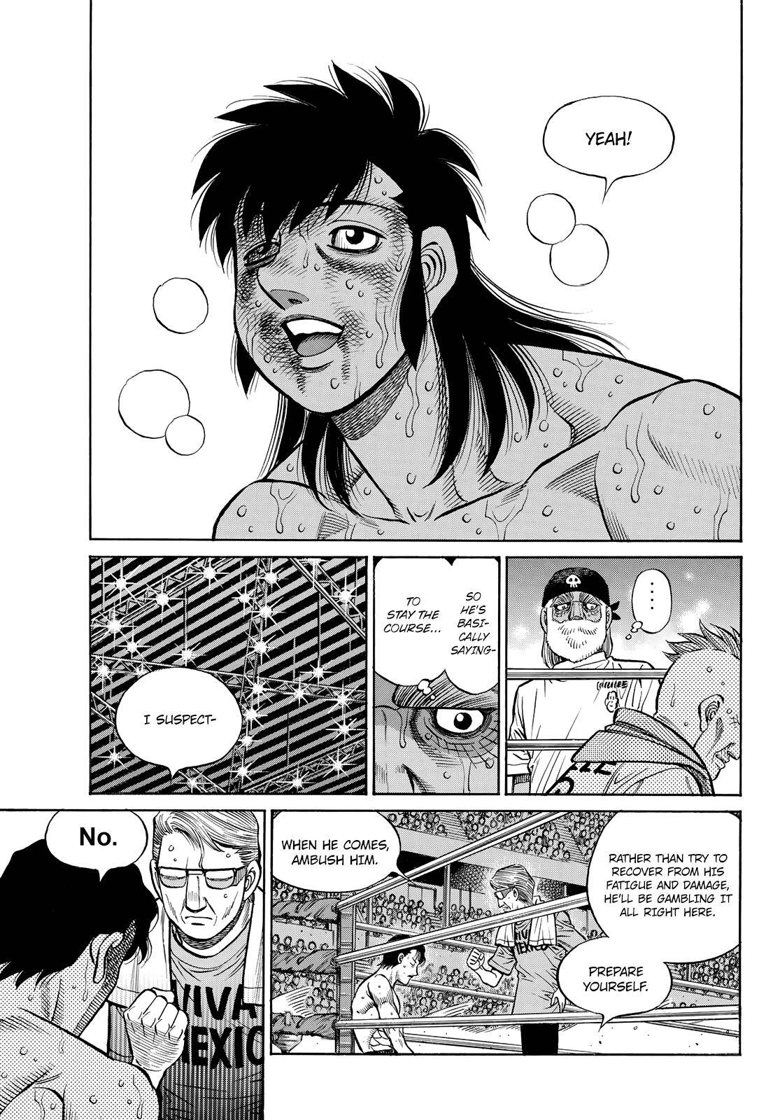 Page 8 of Chapter 1406