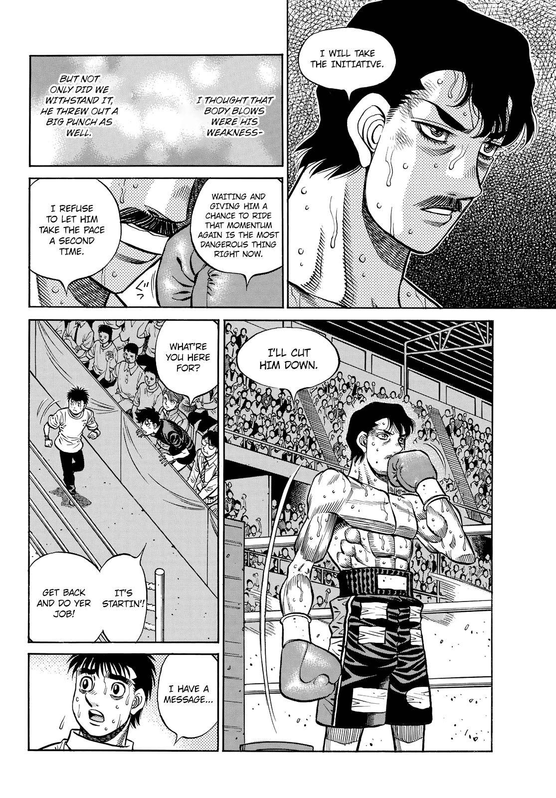 Page 9 of Chapter 1406