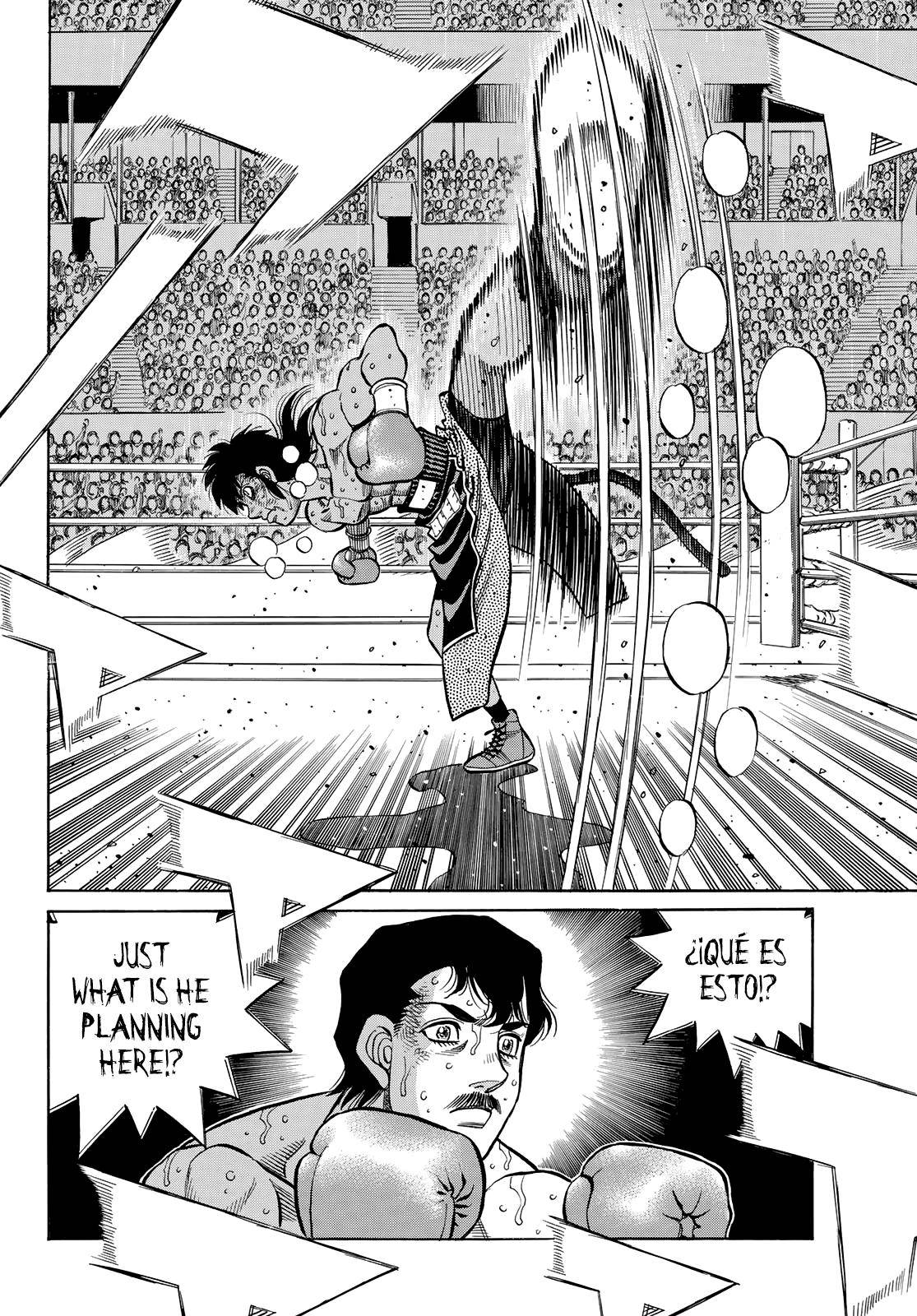 Page 11 of Chapter 1406