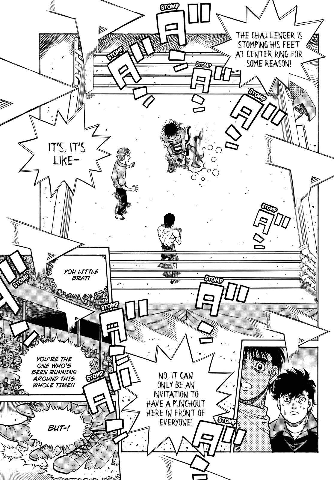 Page 12 of Chapter 1406