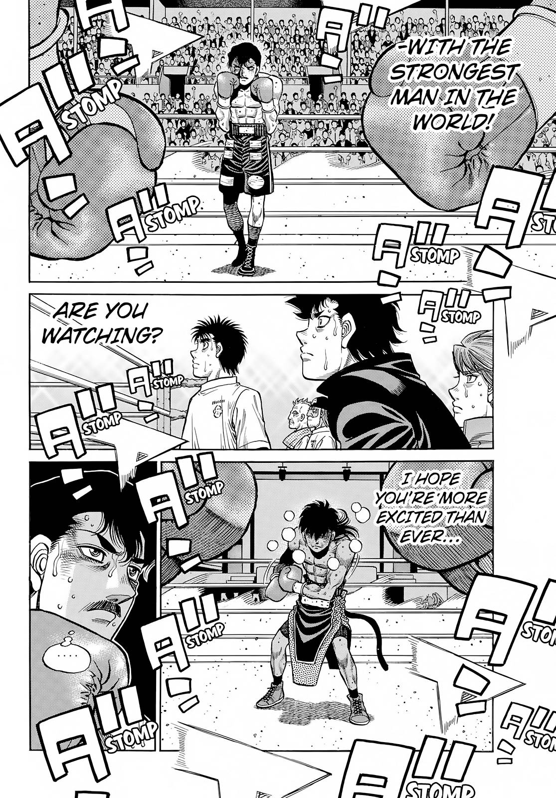 Page 3 of Chapter 1407