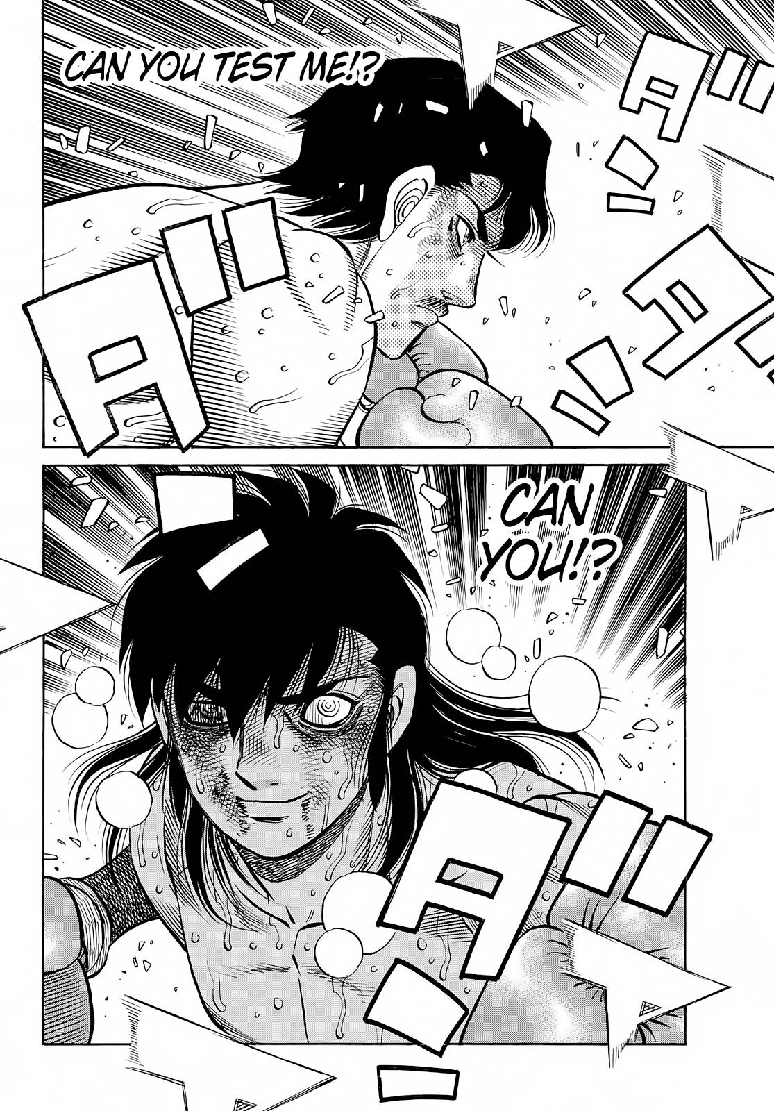 Page 5 of Chapter 1407