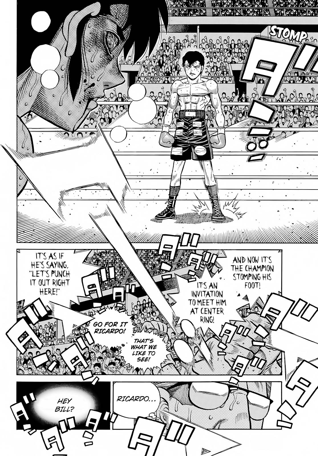 Page 14 of Chapter 1407