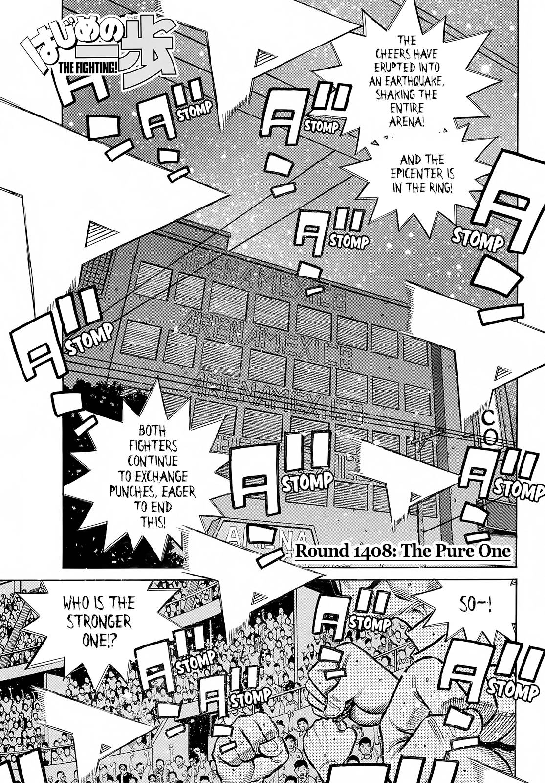 Page 1 of Chapter 1408