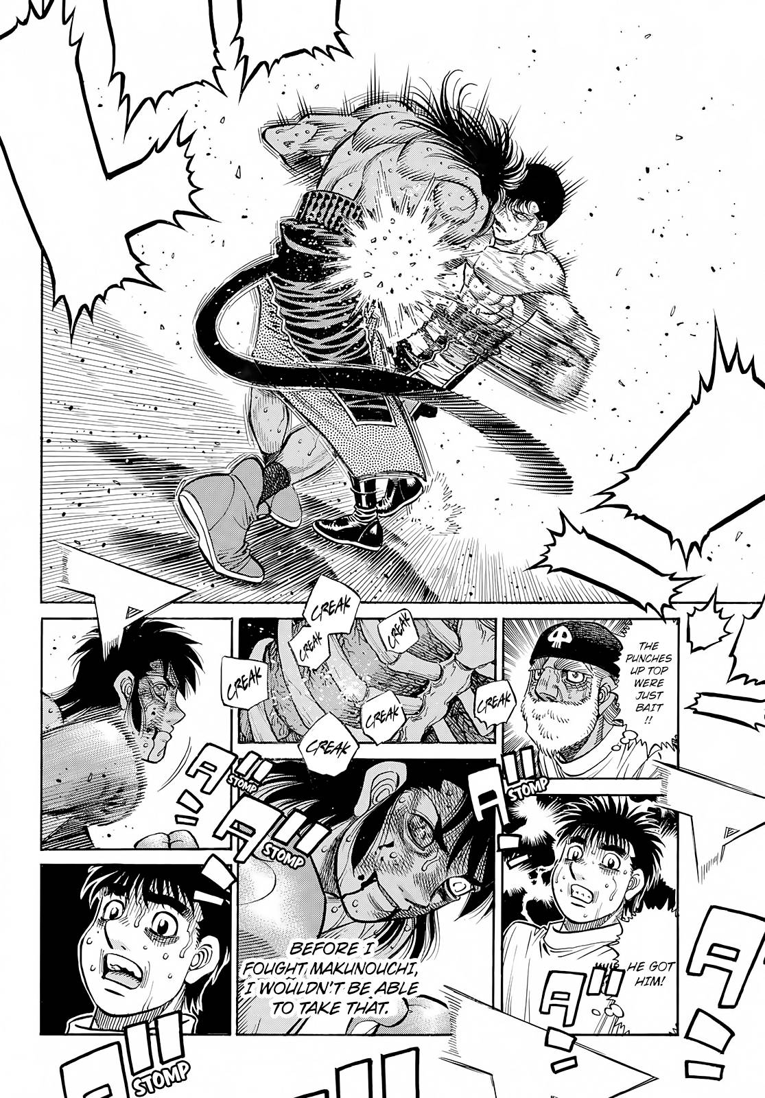 Page 5 of Chapter 1408