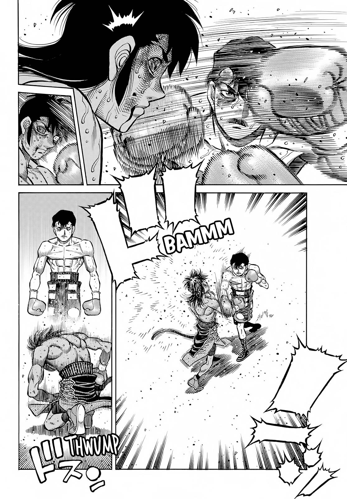 Page 7 of Chapter 1408