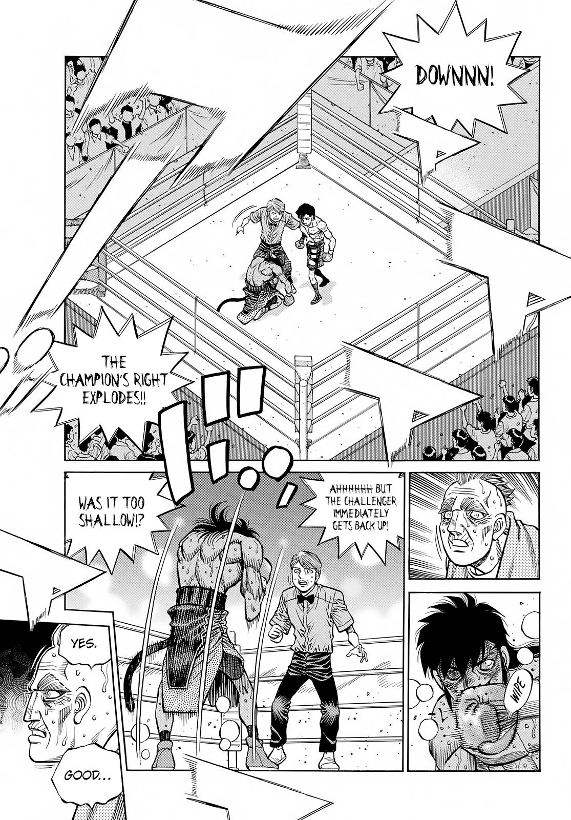 Page 8 of Chapter 1408