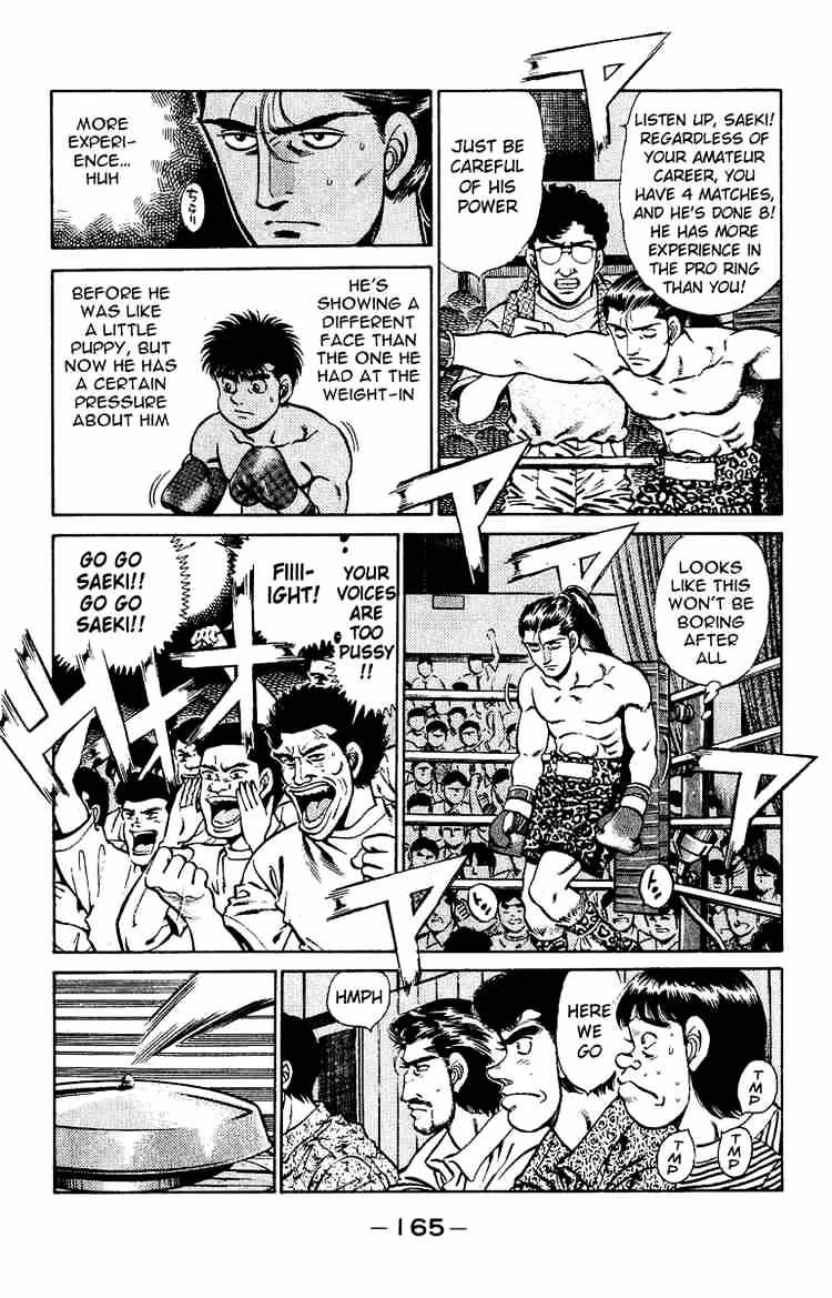 Page 3 of Chapter 141