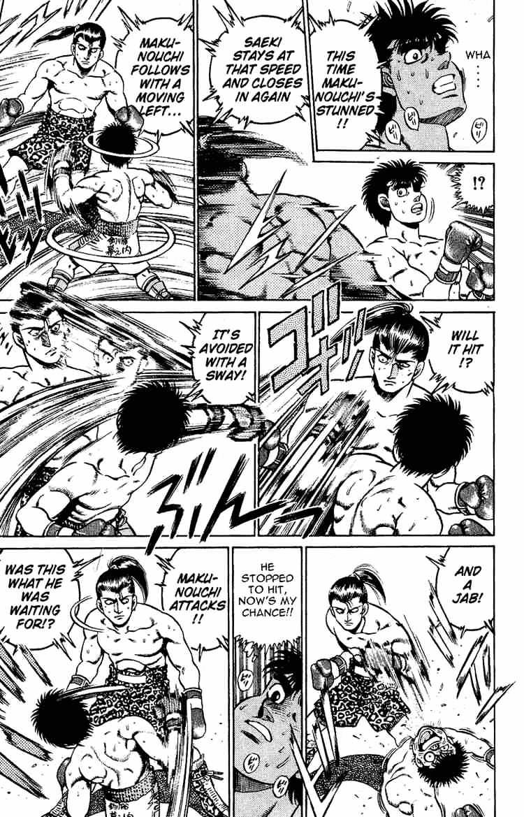 Page 13 of Chapter 141