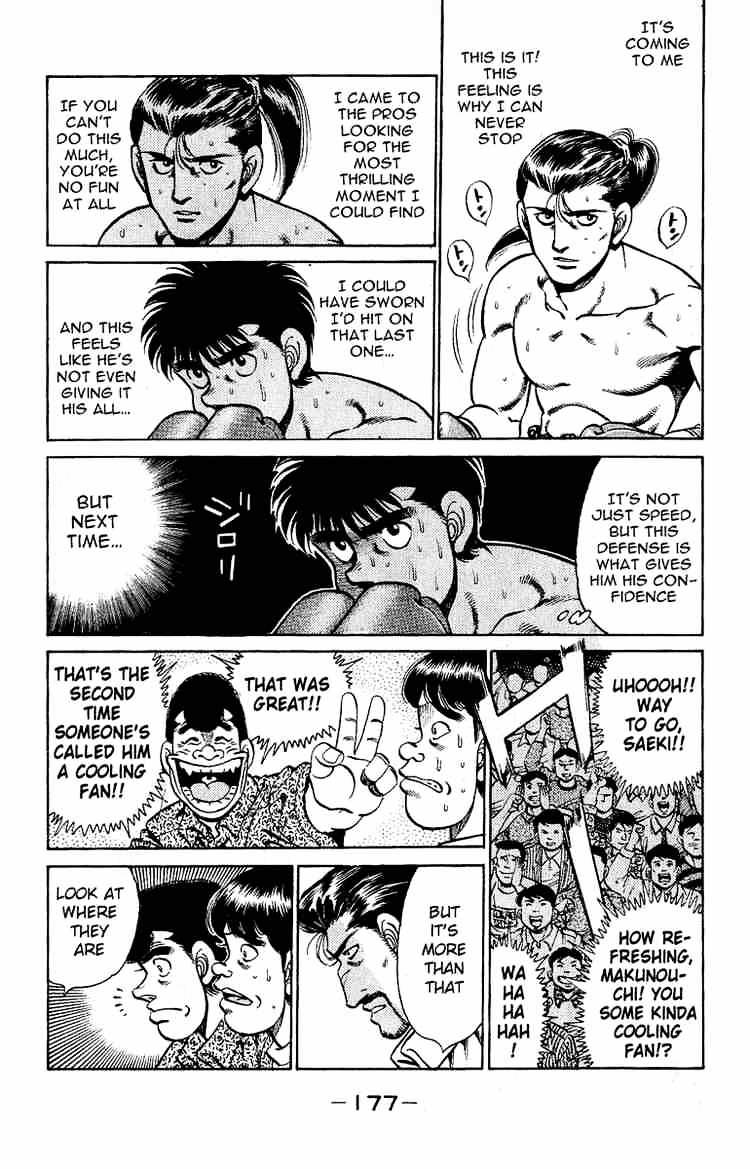 Page 15 of Chapter 141