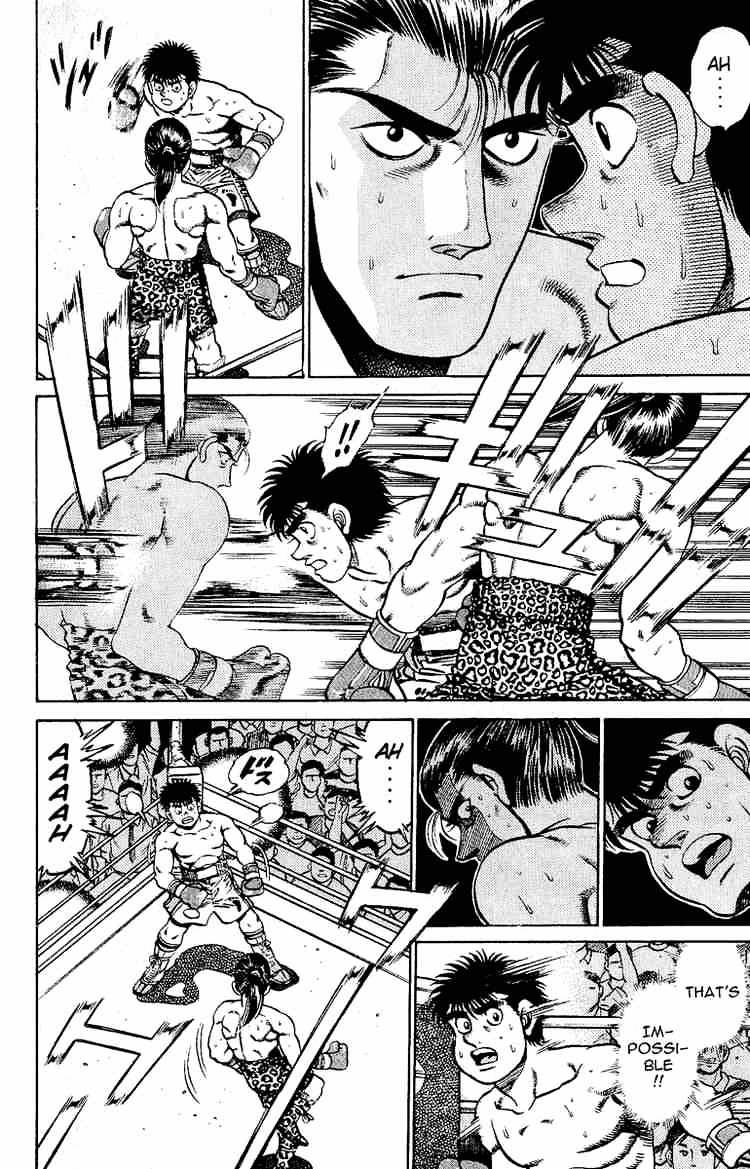 Page 18 of Chapter 141