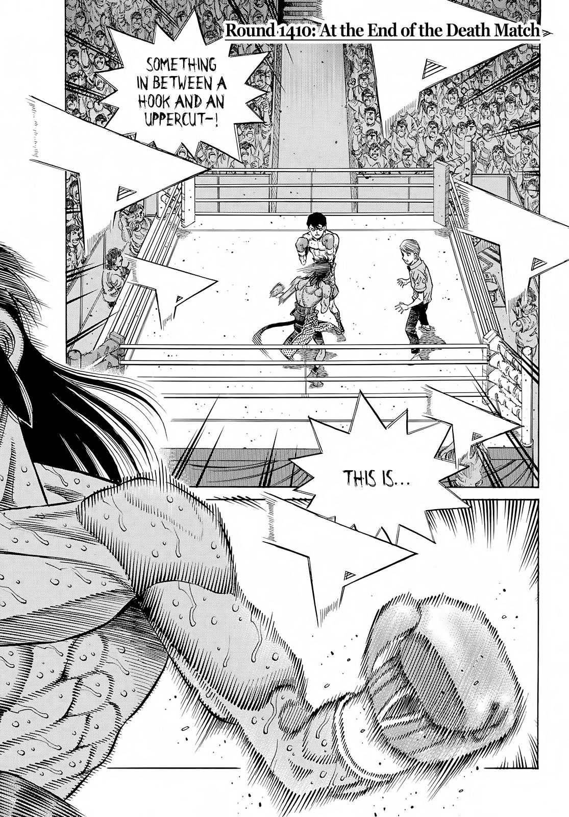 Page 4 of Chapter 1410