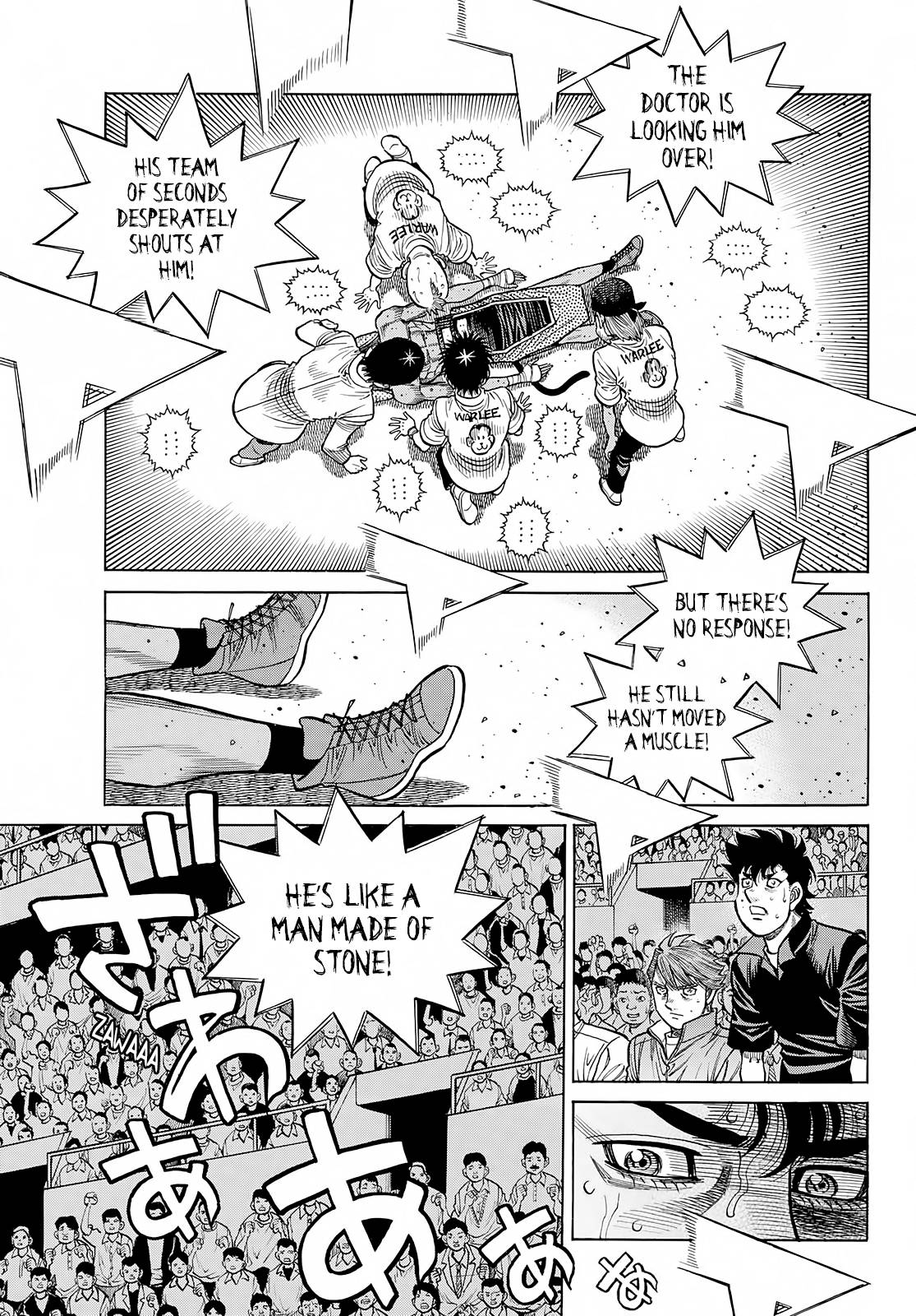 Page 4 of Chapter 1411