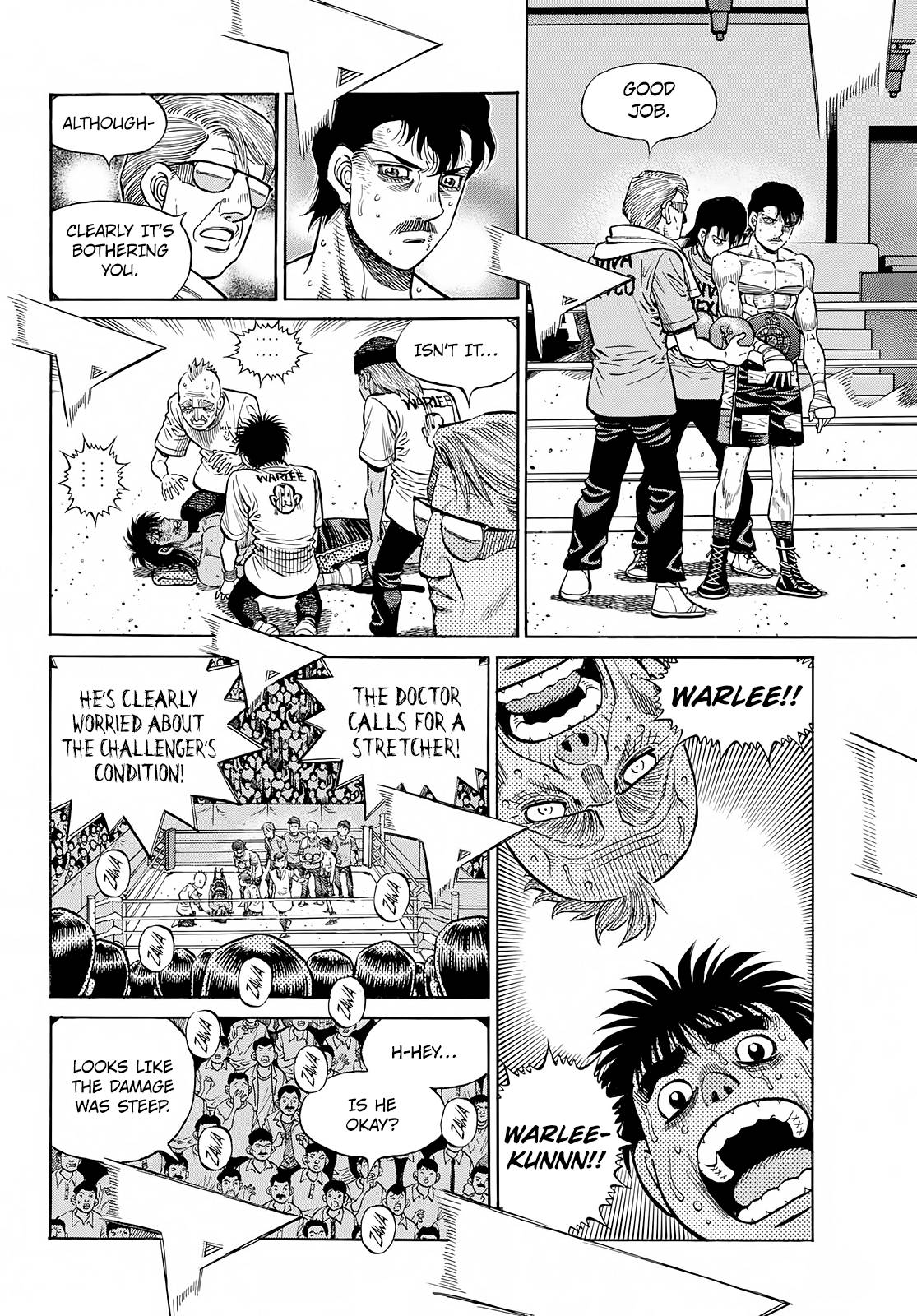Page 5 of Chapter 1411