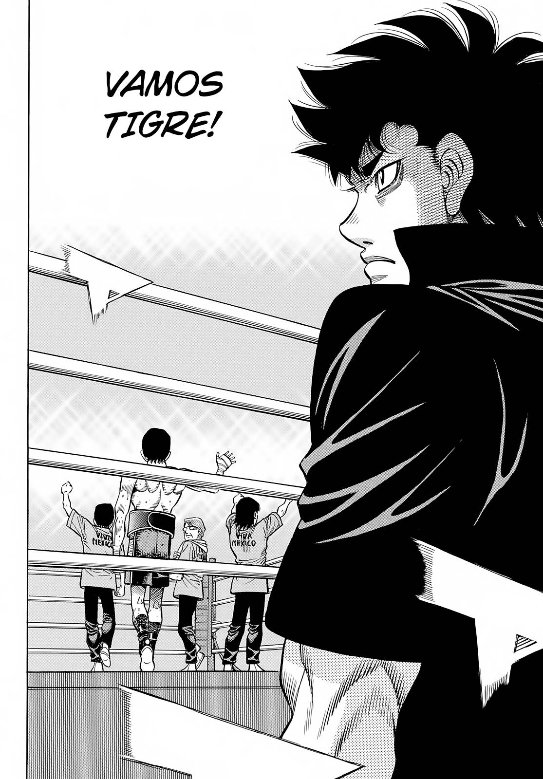 Page 13 of Chapter 1411