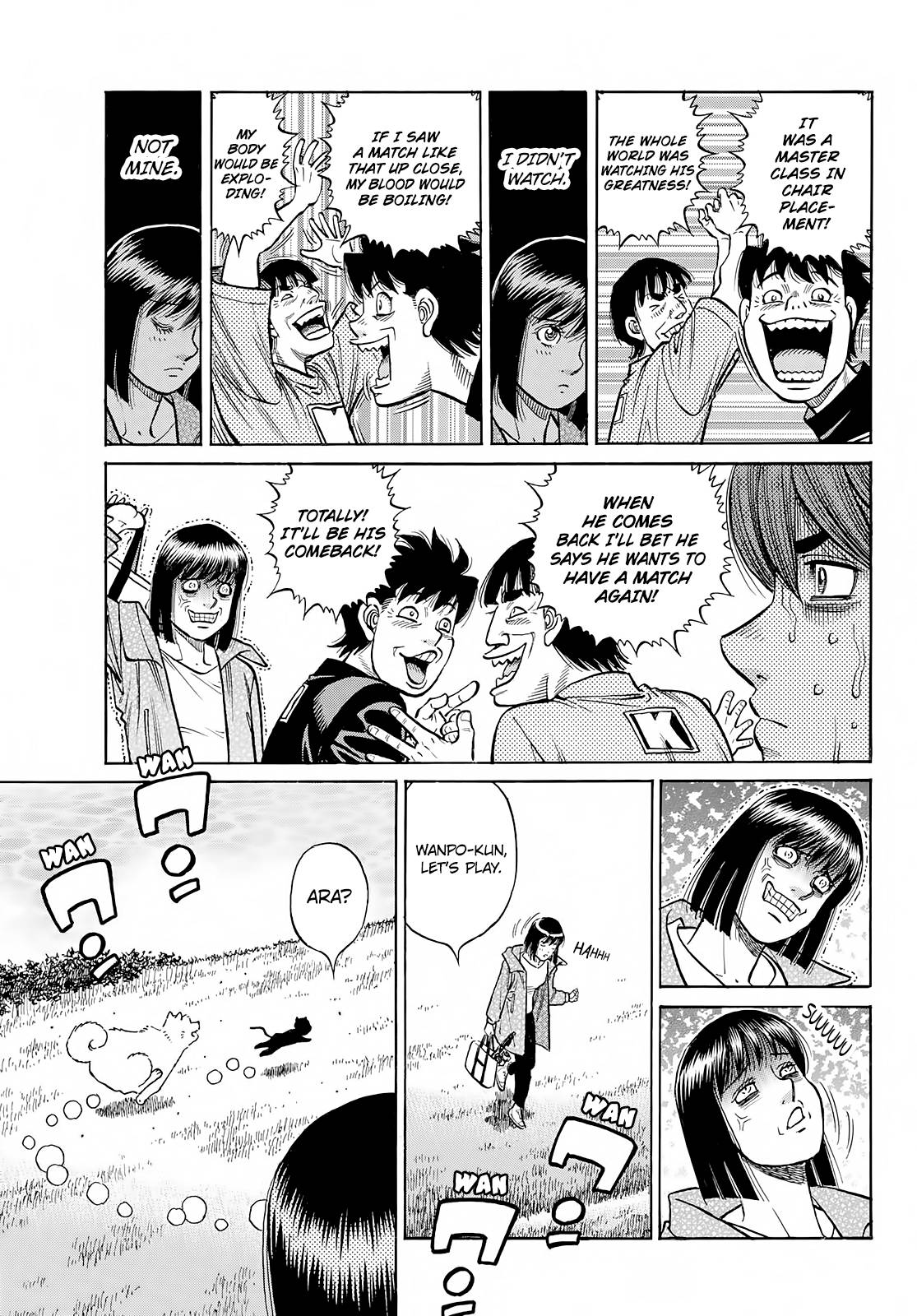 Page 18 of Chapter 1411
