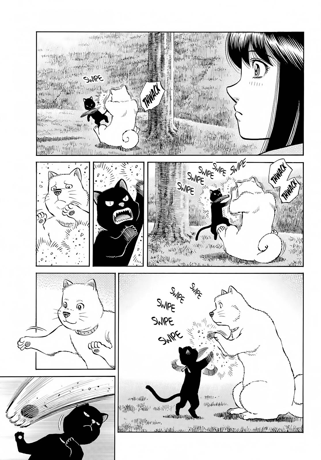 Page 4 of Chapter 1412