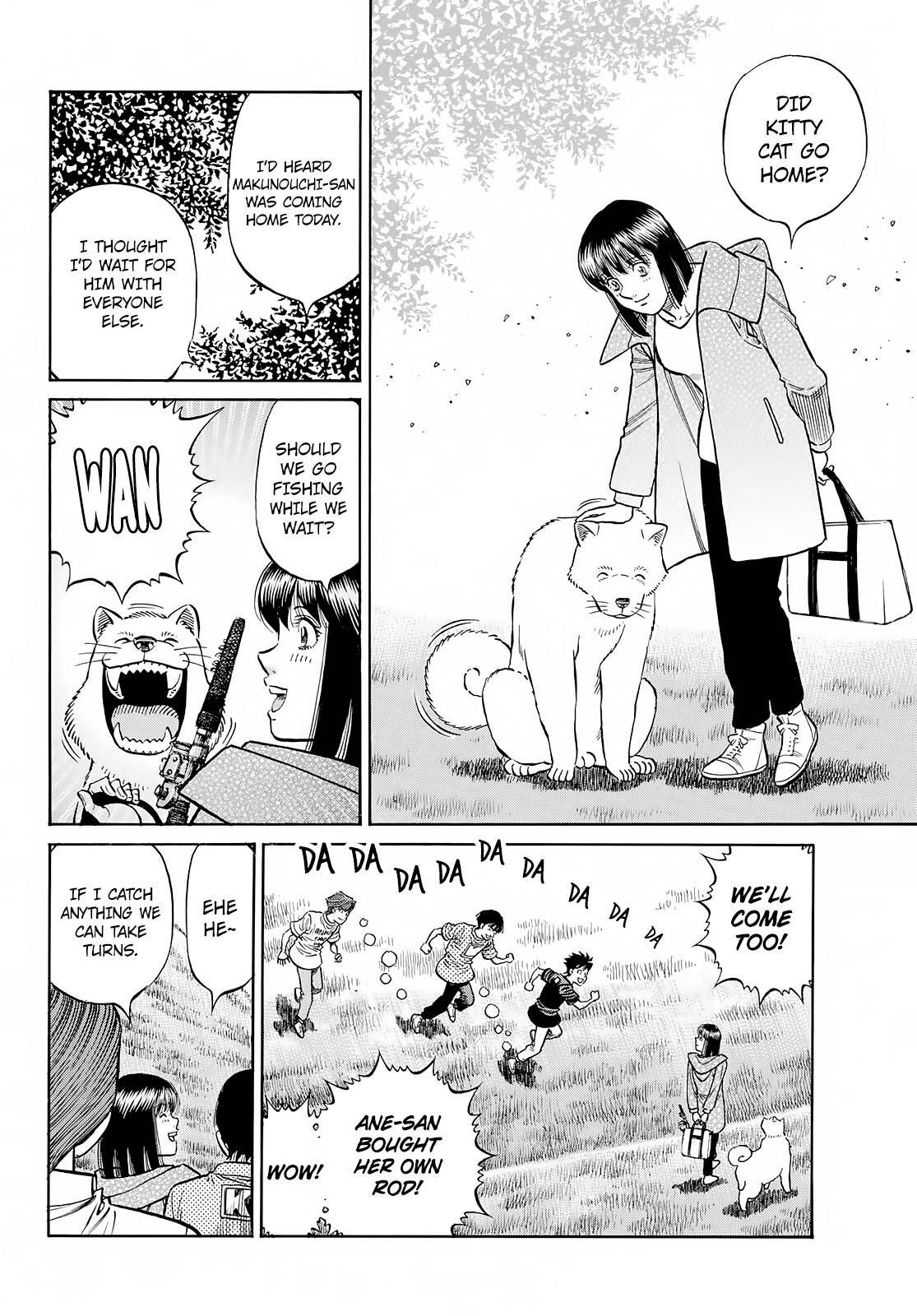Page 7 of Chapter 1412