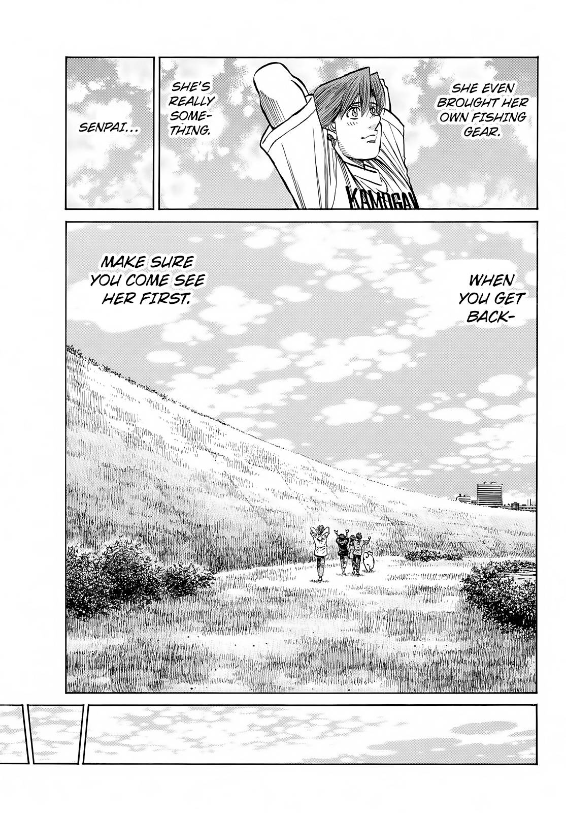 Page 8 of Chapter 1412