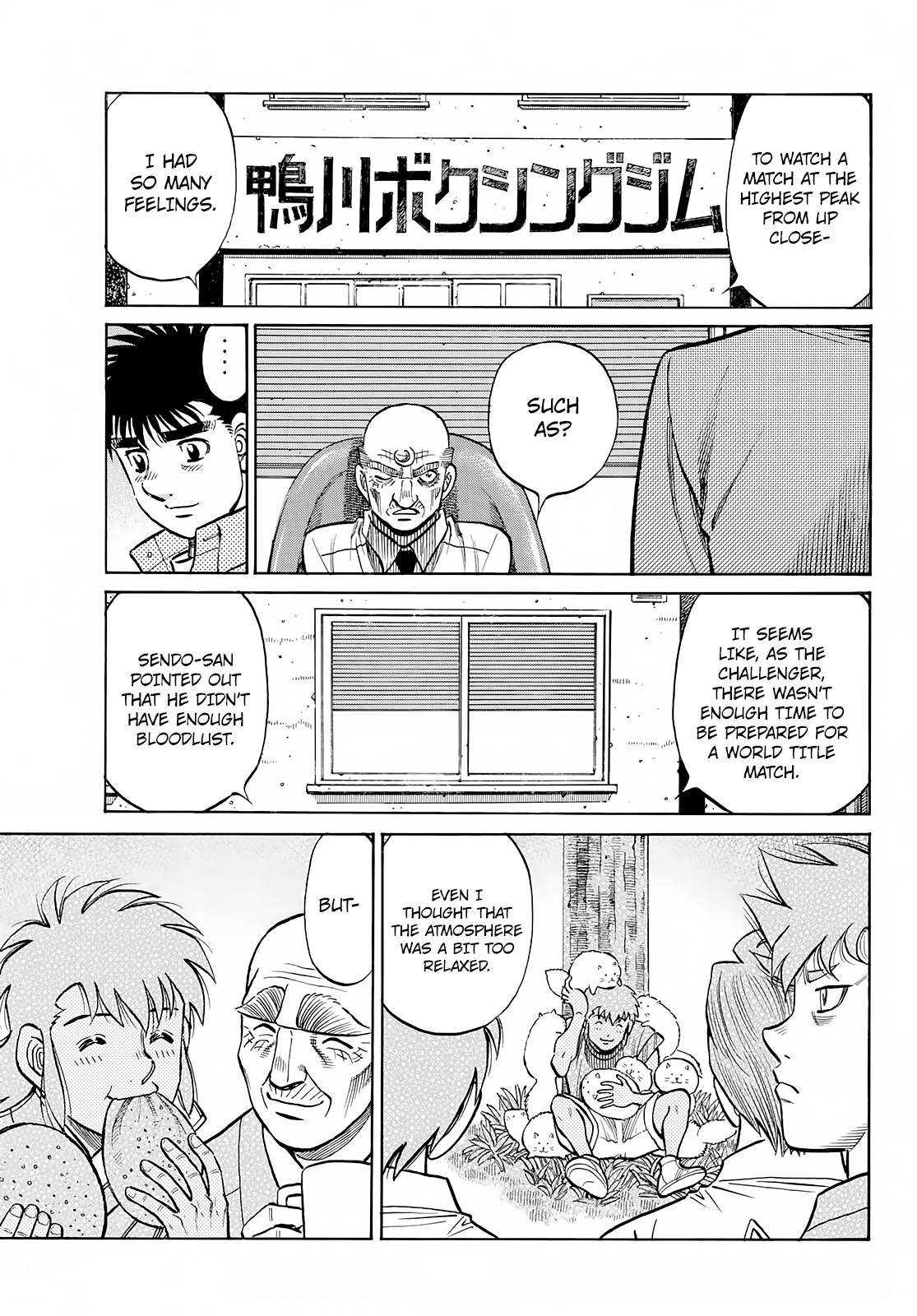 Page 10 of Chapter 1412
