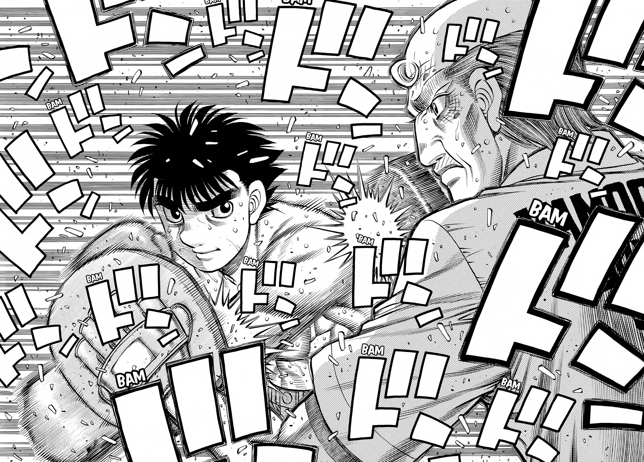 Page 5 of Chapter 1413