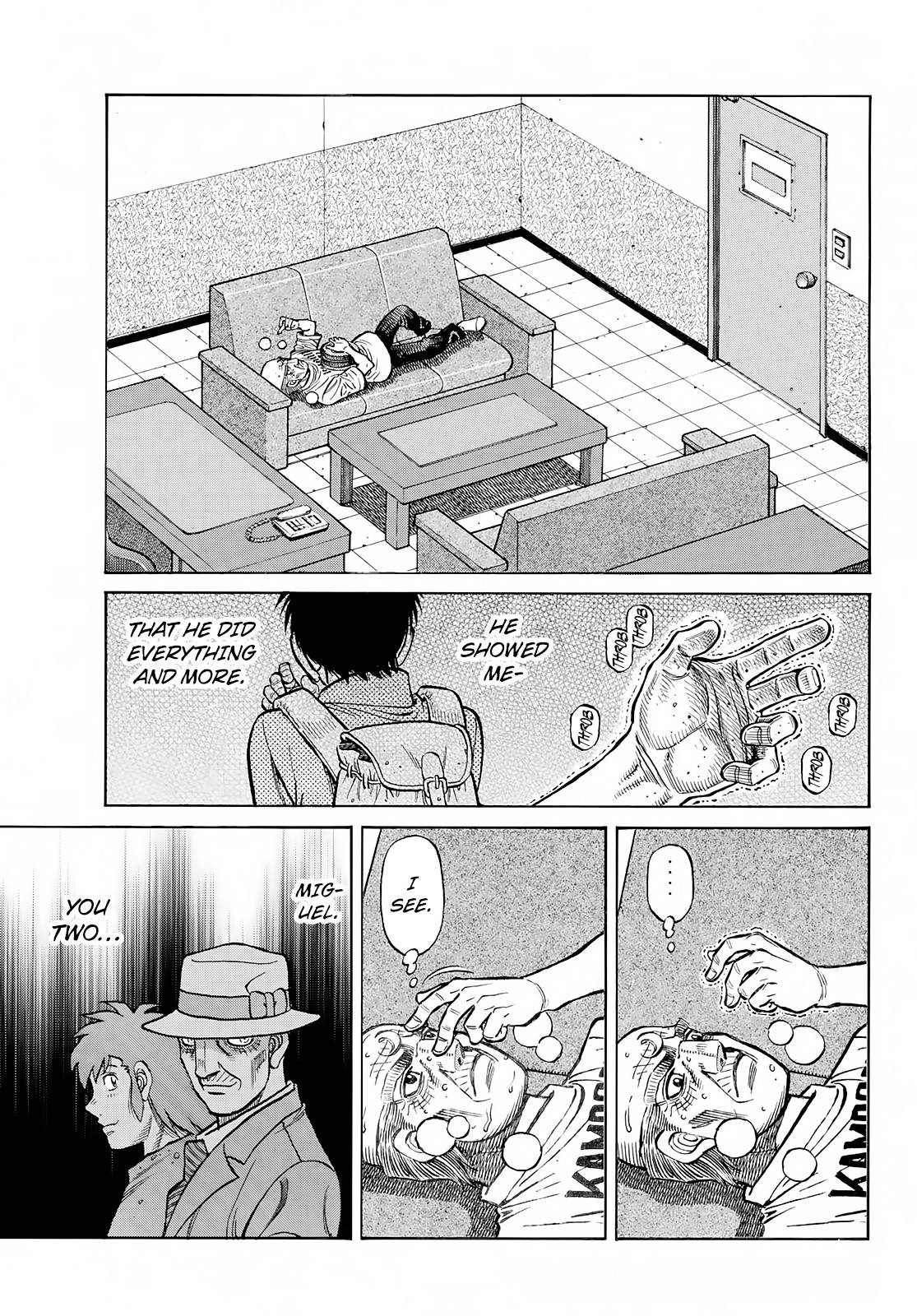 Page 7 of Chapter 1413