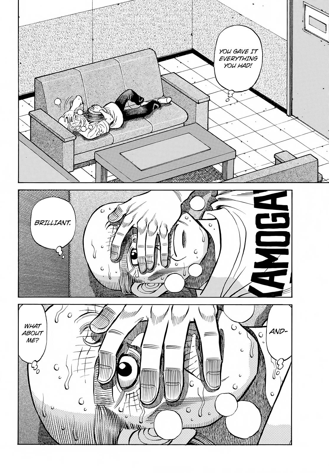 Page 8 of Chapter 1413