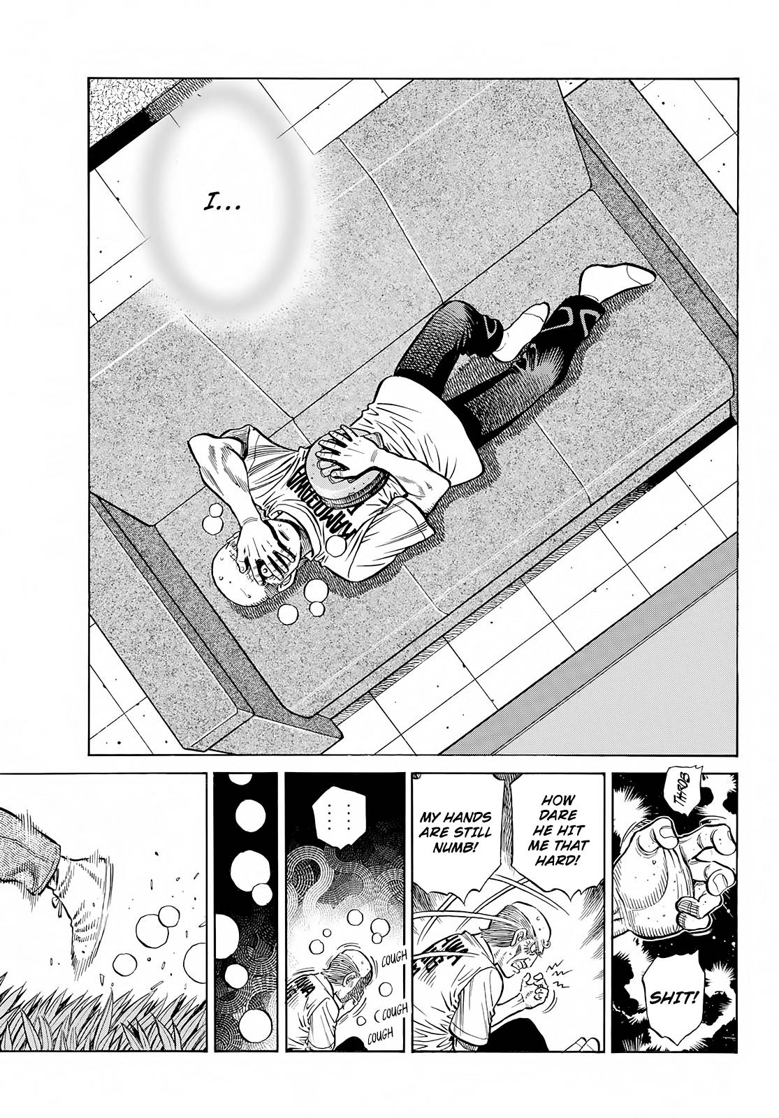 Page 9 of Chapter 1413