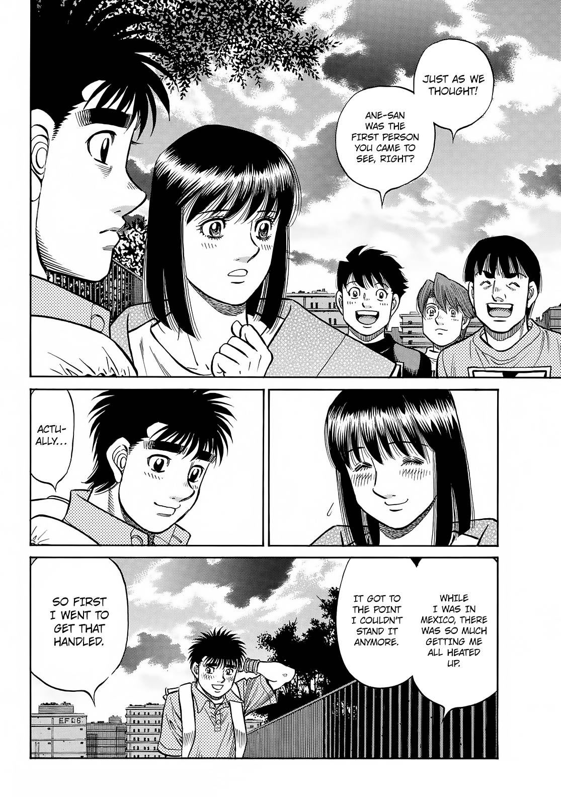 Page 3 of Chapter 1414