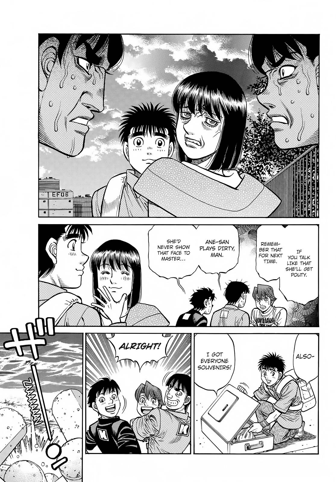 Page 6 of Chapter 1414