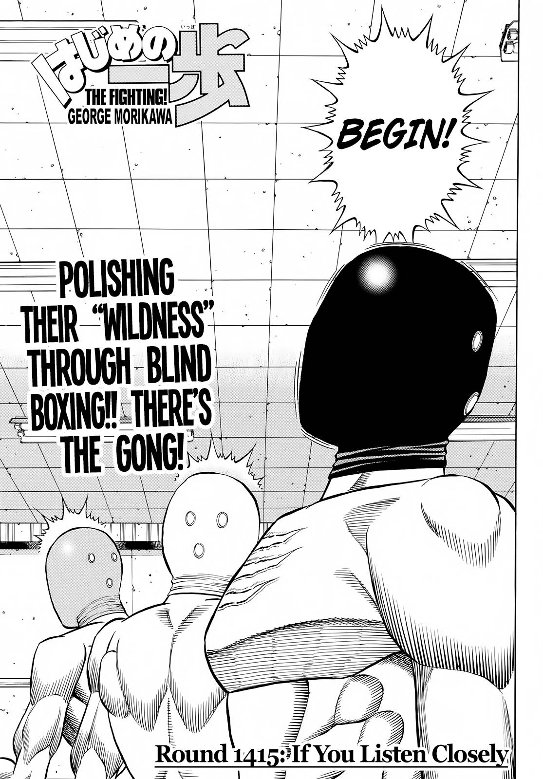 Page 1 of Chapter 1415
