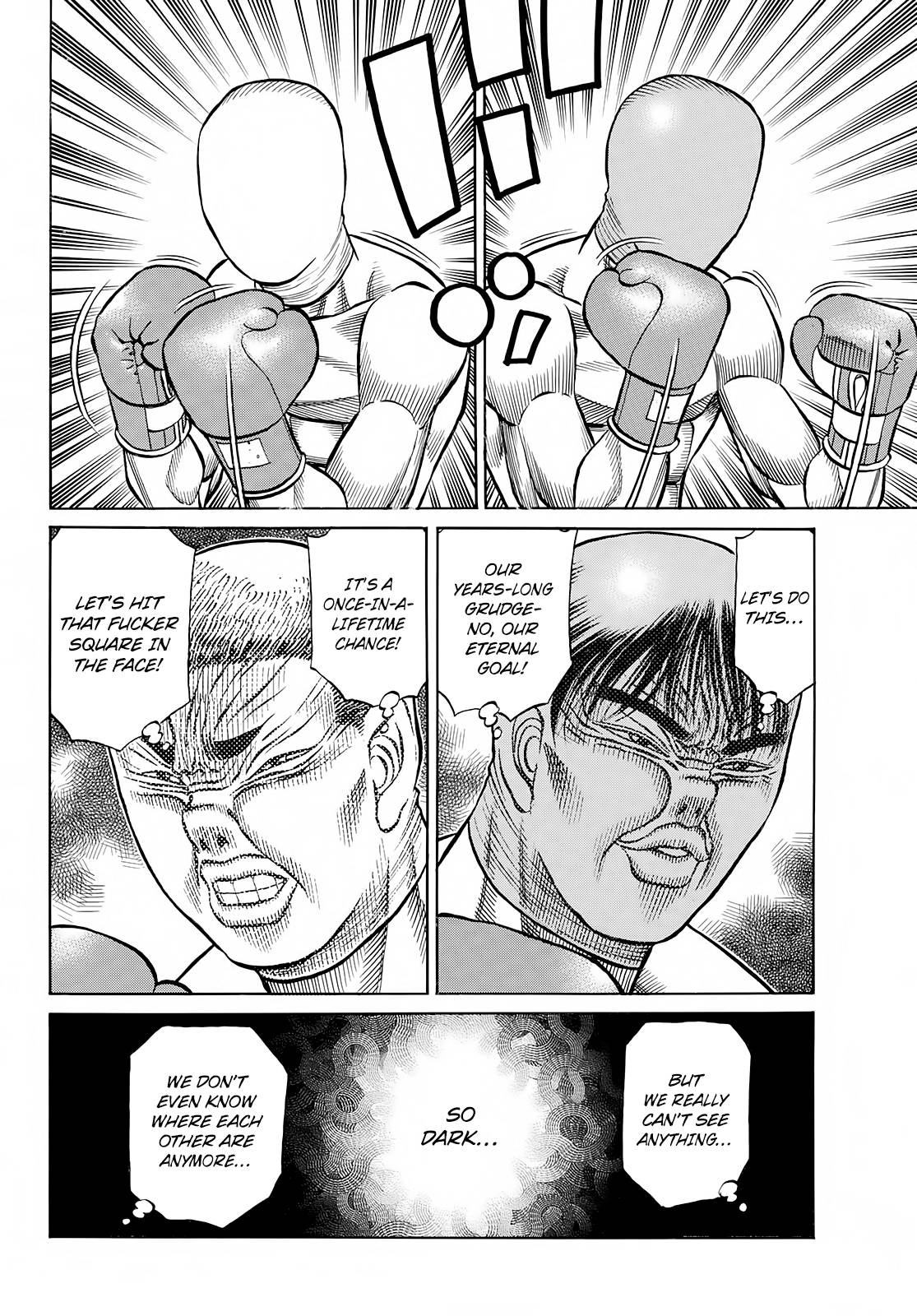 Page 3 of Chapter 1415