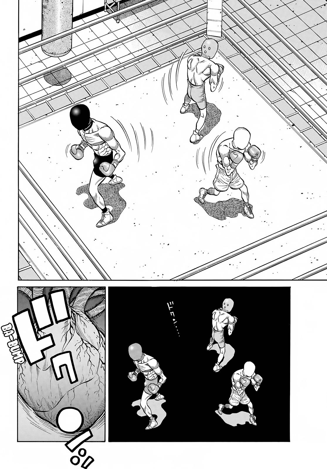 Page 5 of Chapter 1415